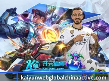 智能升级